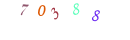 Security code